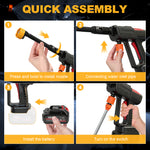 Lade das Bild in den Galerie-Viewer, BAOKALER 970PSI Cordless Pressure Washer with 2 x 4.0Ah Rechargeable Batteries, Portable Pressure Washer with 6-in-1 Adjustable Nozzle for Cars/Patios