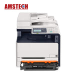 Load image into Gallery viewer, Amstech 4-Pack Compatible Toner for Canon 131 131IIK 131C 131Y 131M imageClass MF8280Cw MF628Cw MF624Cw LBP7110Cw Printer Ink(Black, Cyan, Magenta, Yellow)
